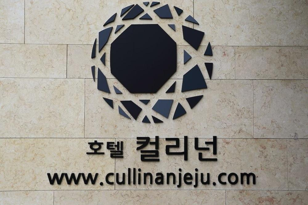 Jeju Cullinan Hotel Exterior foto